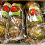 トレーダージョーズ野菜 黒いトマト？クマトブラウントマト/Kumato Brown Tomatoes