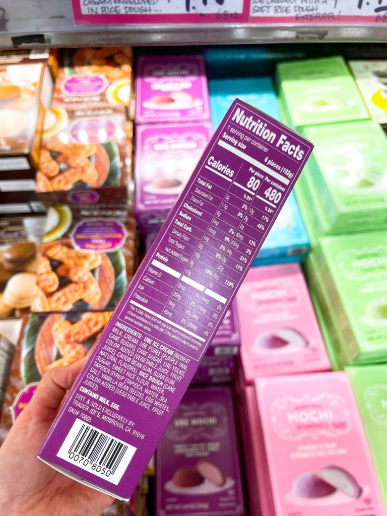 トレーダージョーズウベモチアイス2