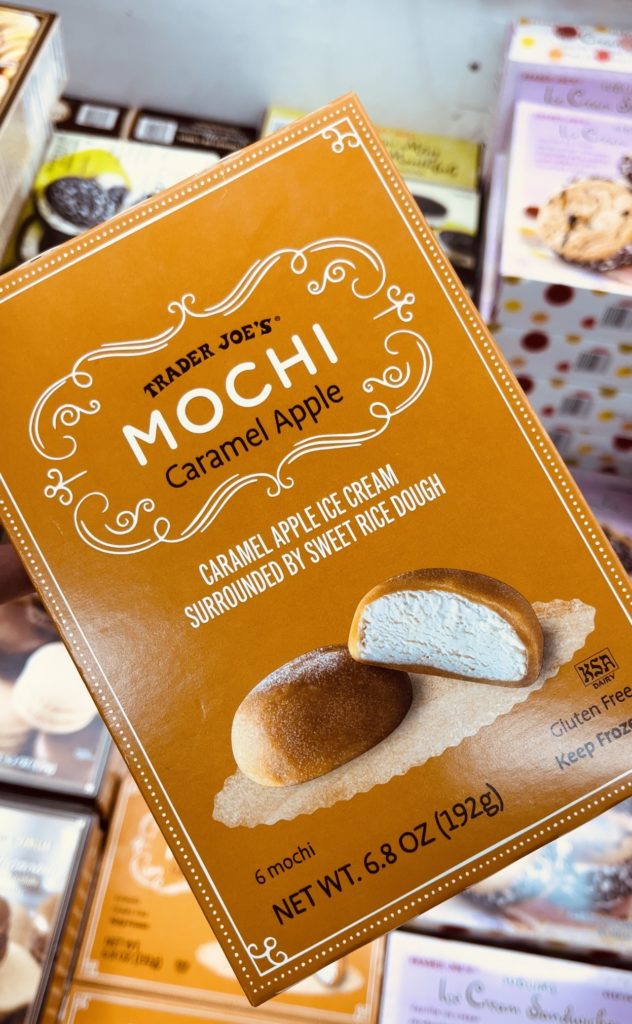 トレーダージョーズキャラメルアップルモチアイス