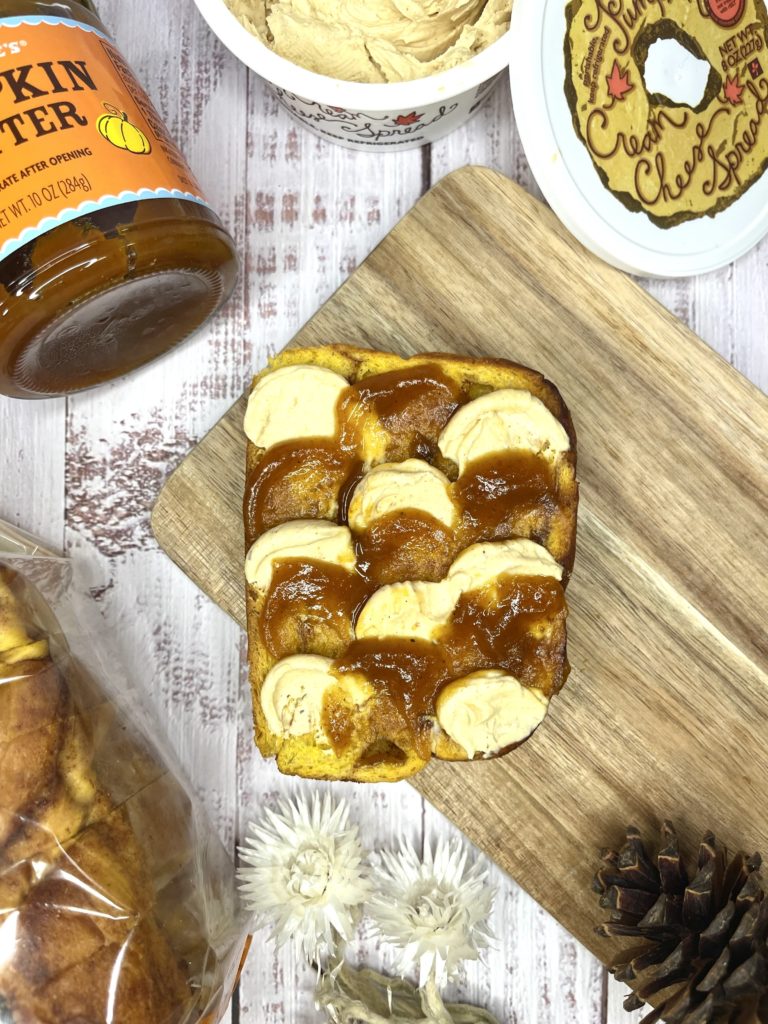 トレーダージョーズパンプキンブリオッシュ