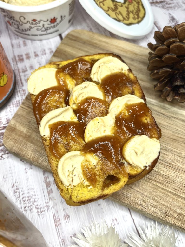 トレーダージョーズパンプキンブリオッシュ