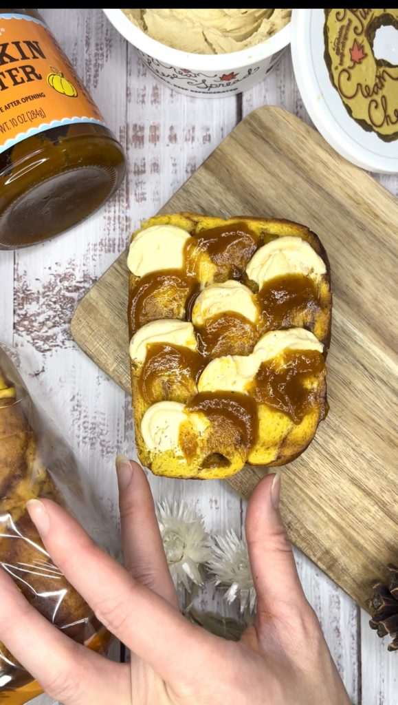 トレーダージョーズパンプキンバター