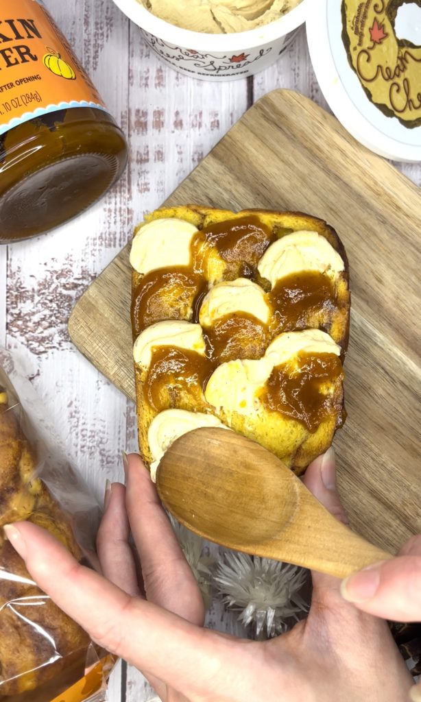 トレーダージョーズパンプキンクリームチーズ