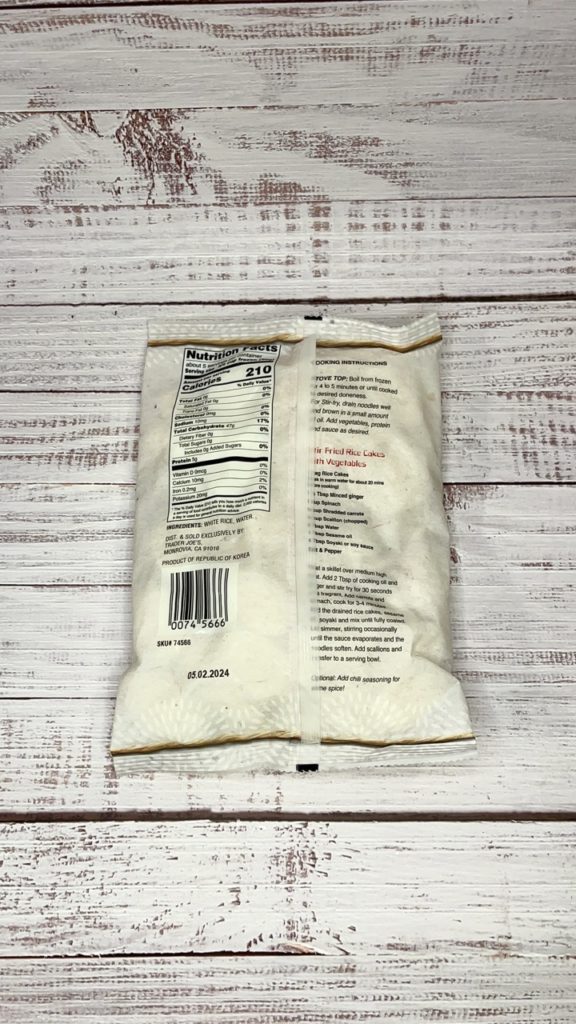 トレジョ韓国モチトック