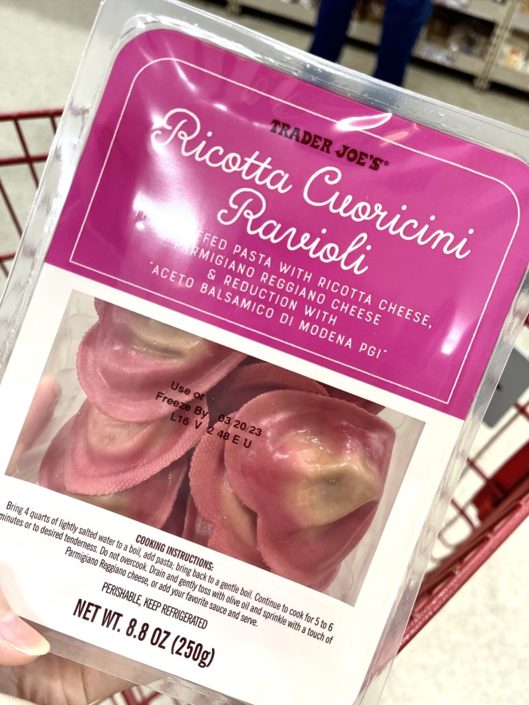 トレジョラビオリハーツ