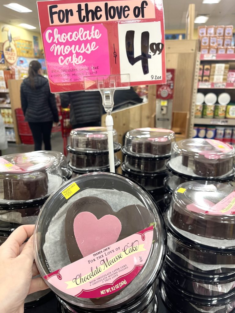 トレジョチョコレートムースケーキ