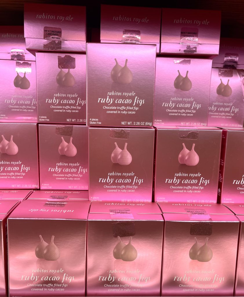 トレジョルビーカカオフィグ