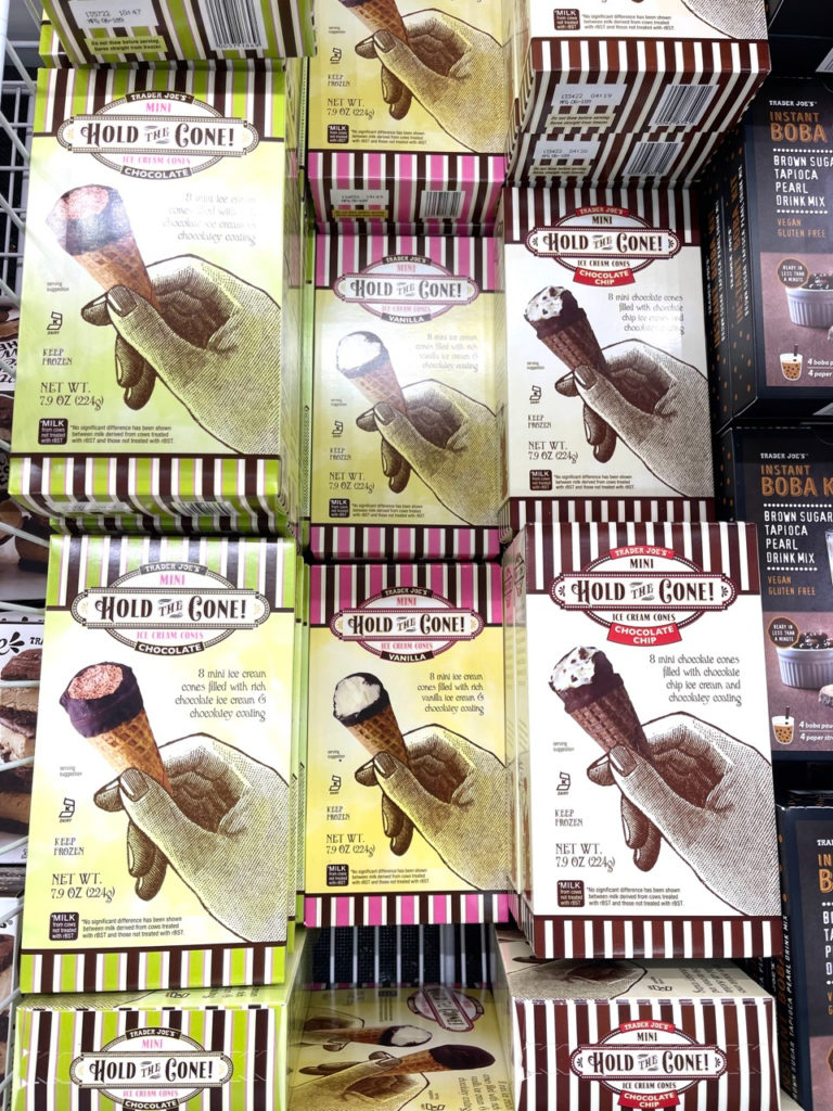 トレジョアイスクリームコーン