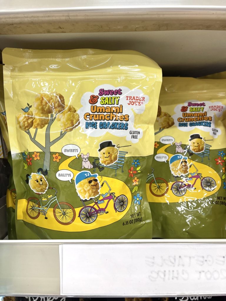 トレジョうまみライスクラッカー