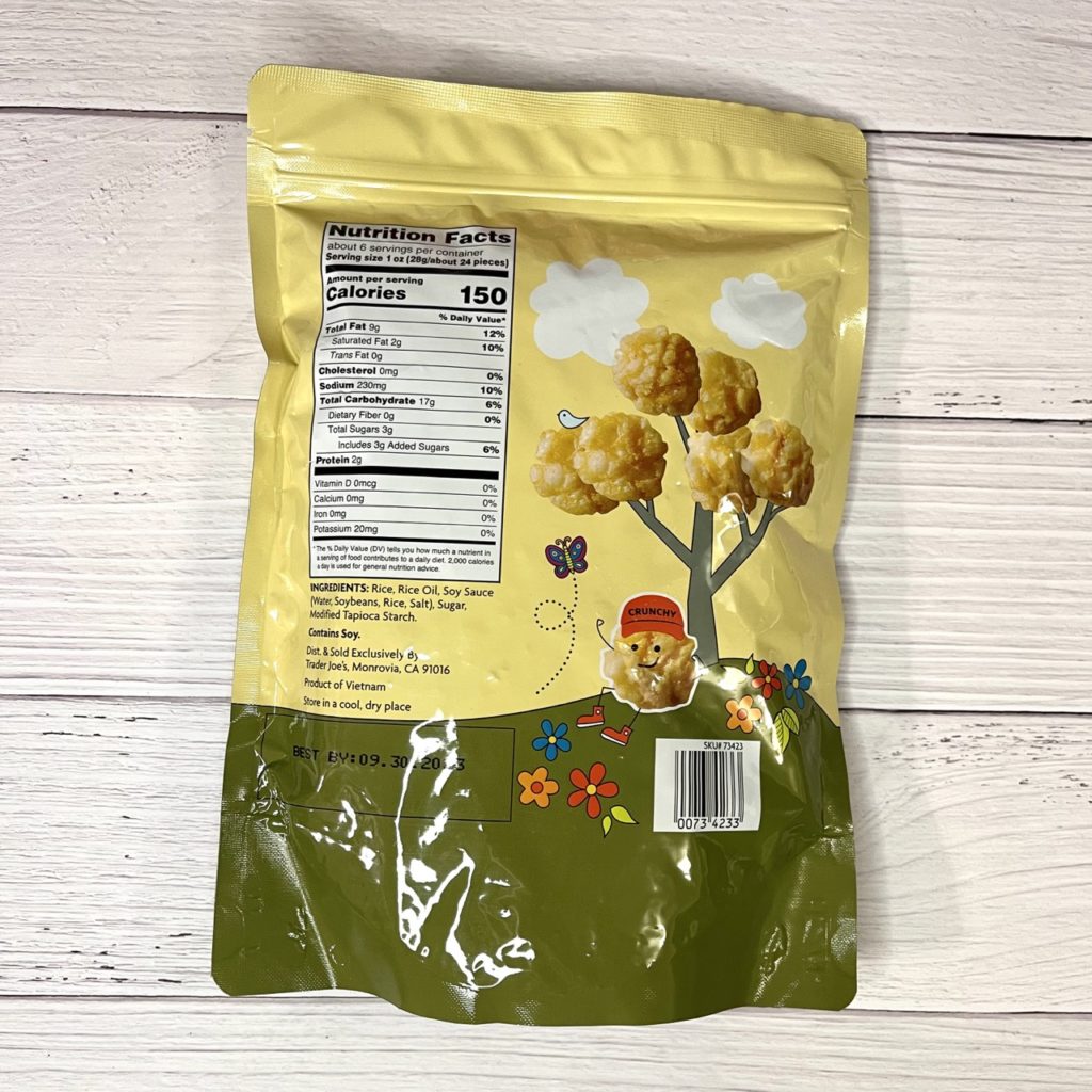 トレジョおせんべい