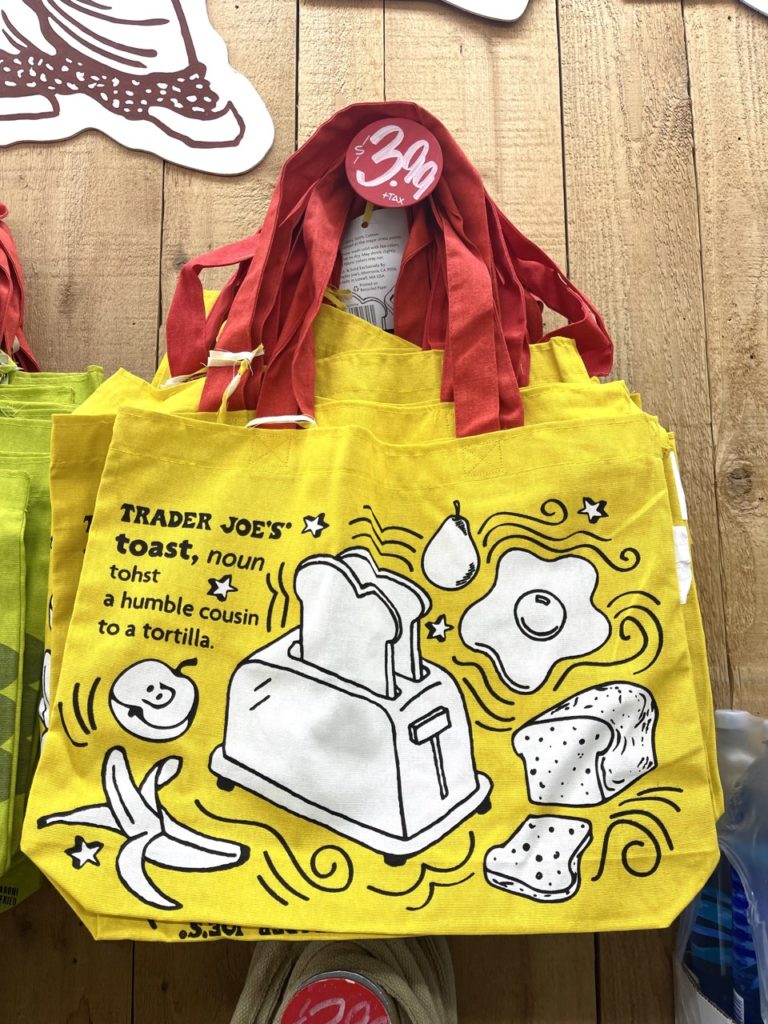 トレジョエコバッグブレックファスト