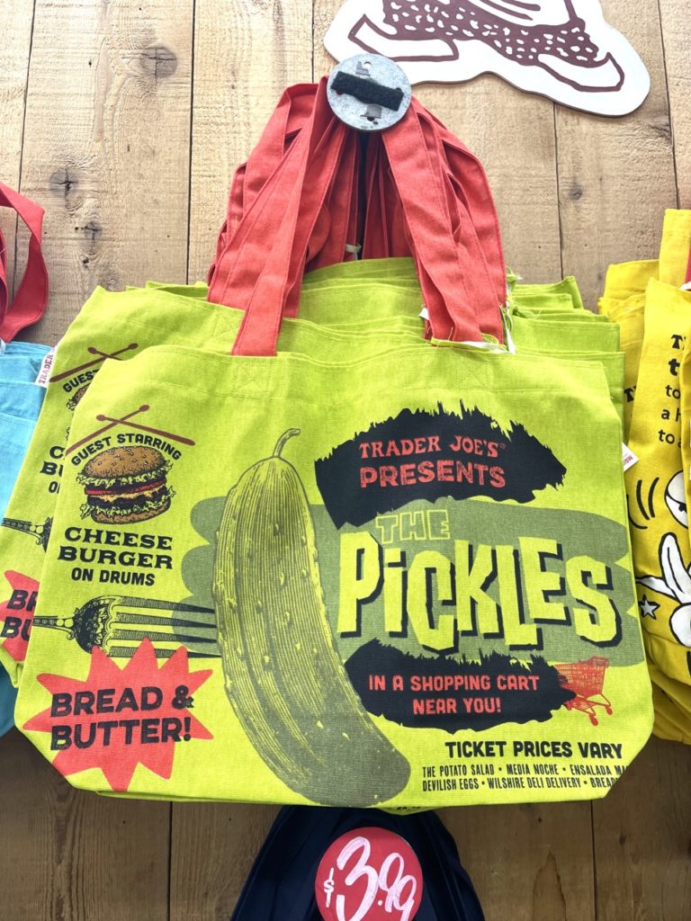 トレジョエコバックピクルス