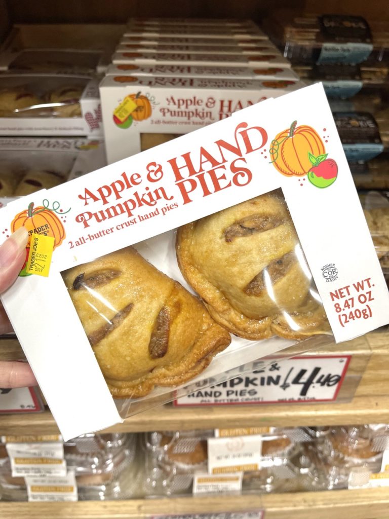 トレーダージョーズアップルパンプキンハンドパイ
