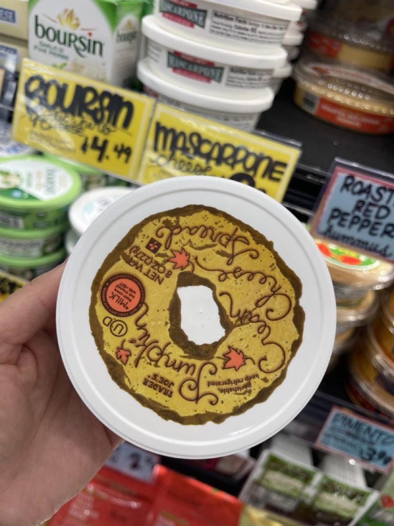 トレジョパンプキンクリームチーズ