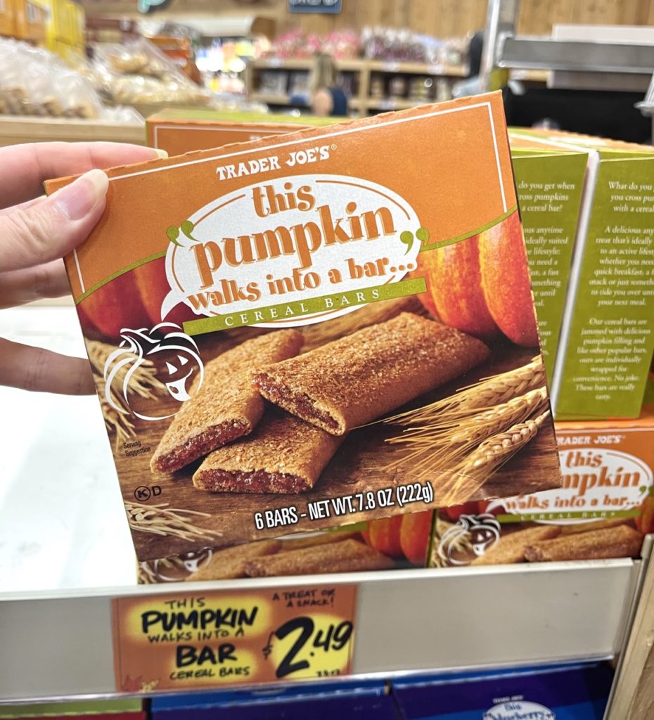 トレジョパンプキンシリアルバー