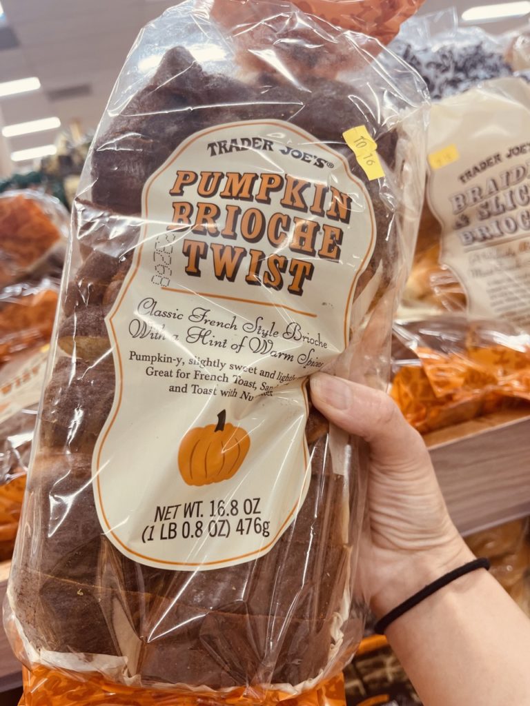 トレーダージョーズパンプキンブリオッシュ