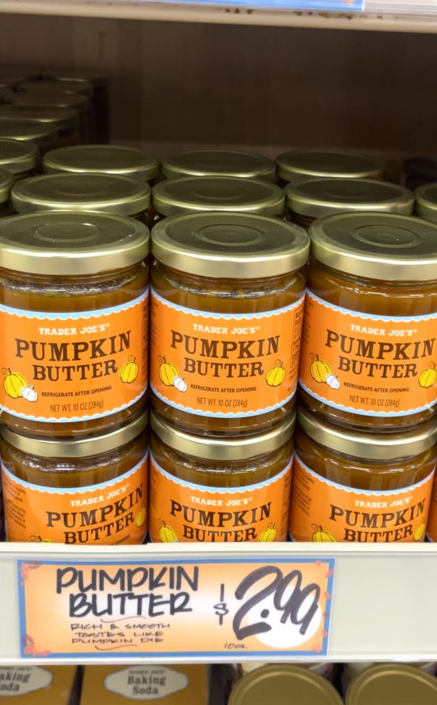 トレジョパンプキンバター