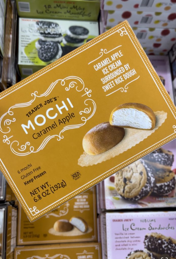 トレジョモチアイス