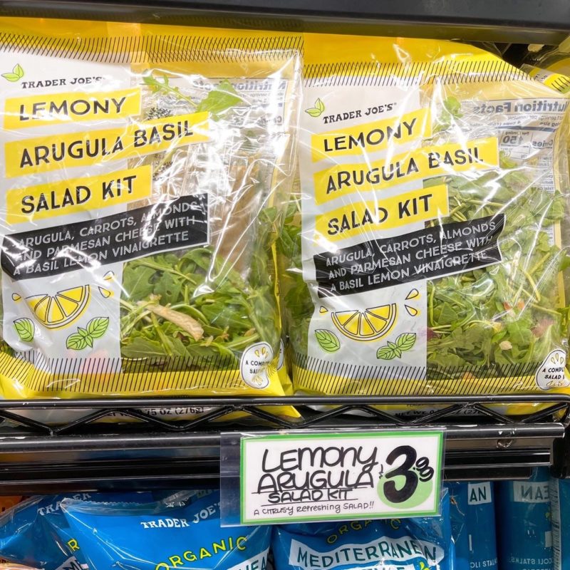 トレジョアレモンレグラサラダ