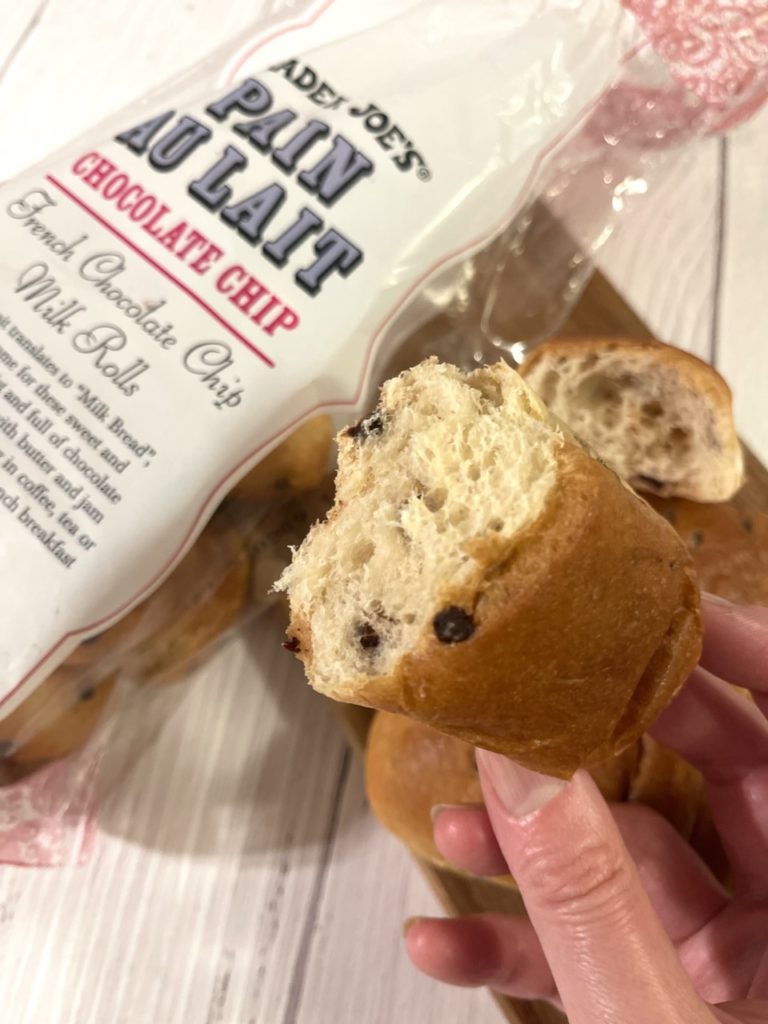 トレーダージョーズチョコチップパン