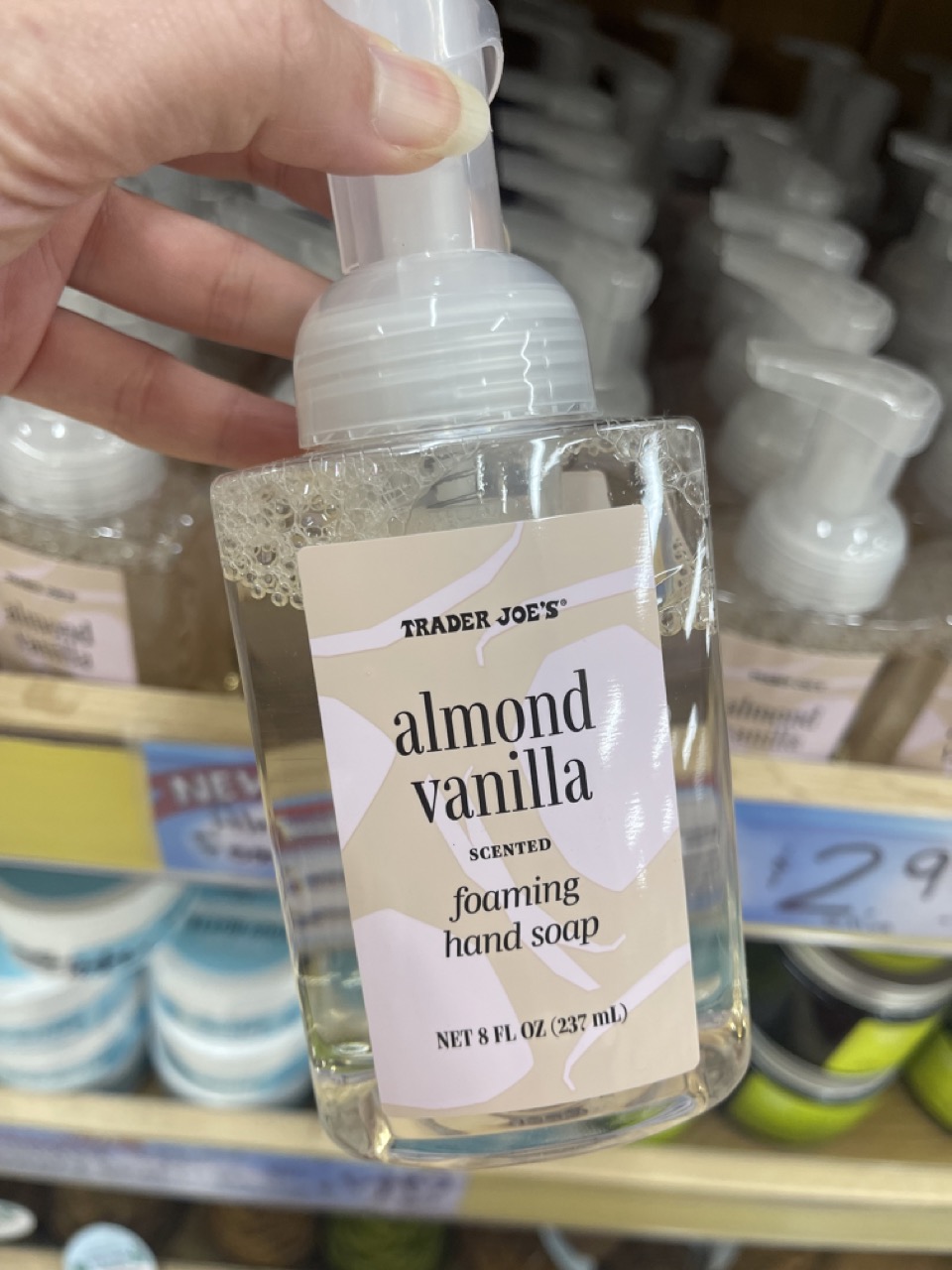 トレジョアーモンドバニラハンドソープ
