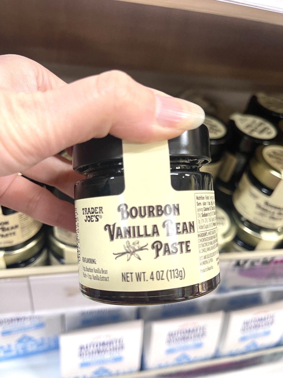 トレジョバニラビーンペースト
