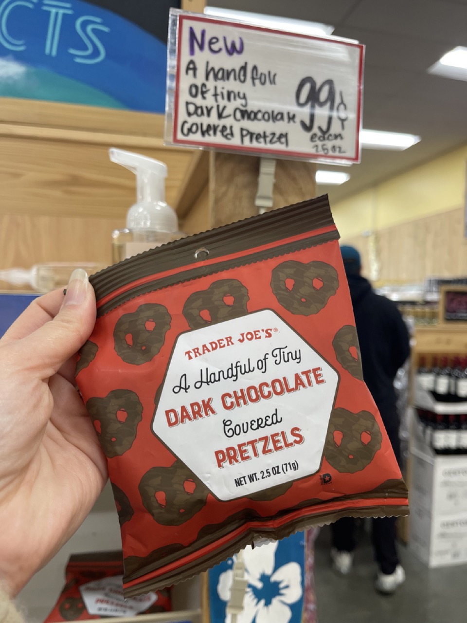 トレジョダークチョコレートプレッツエル