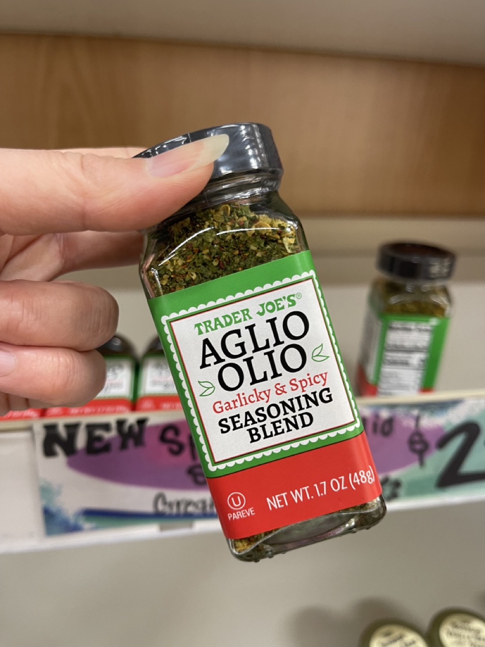 トレジョシーズニング