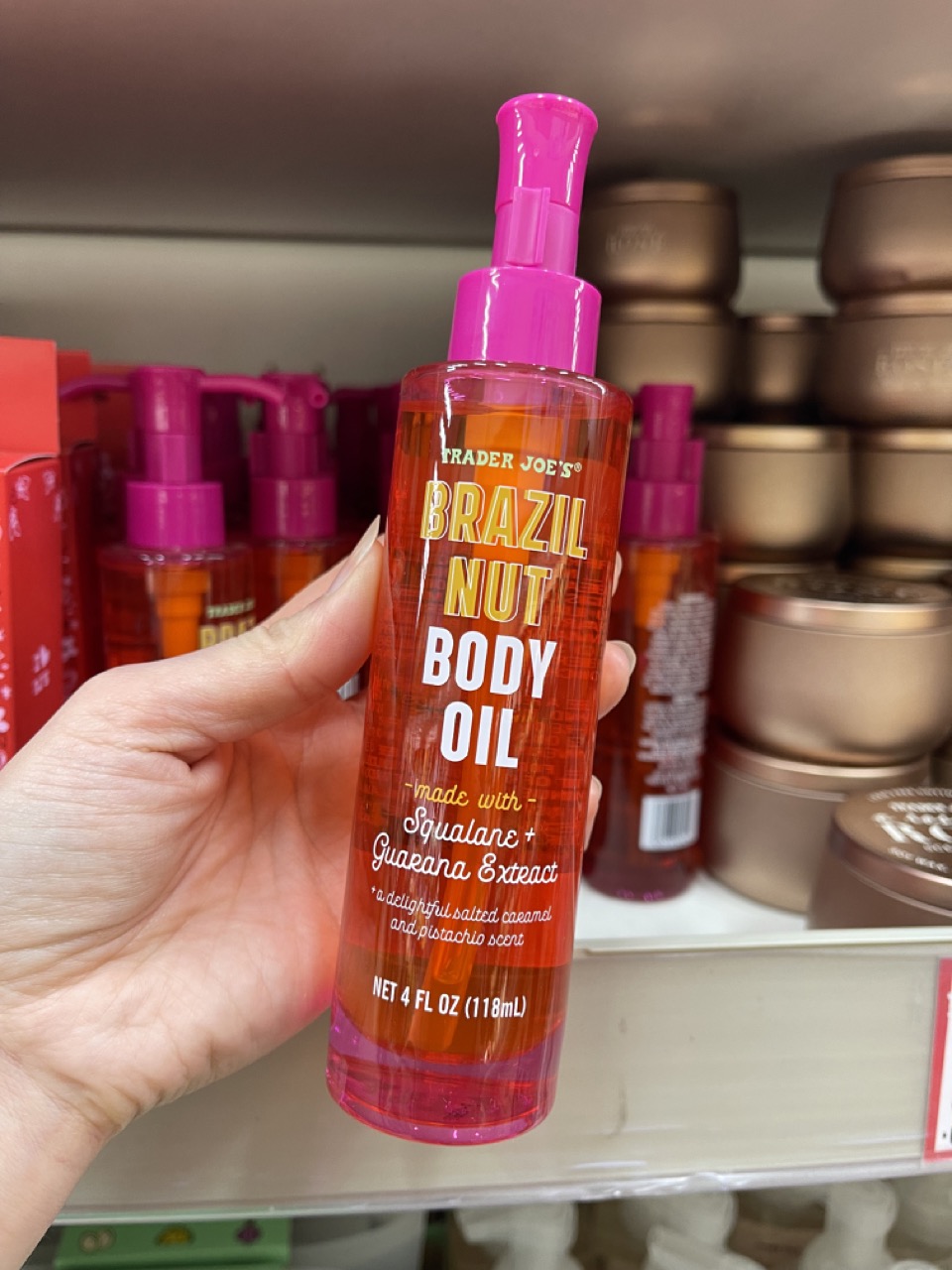 トレジョブラジルナッツボディオイル
