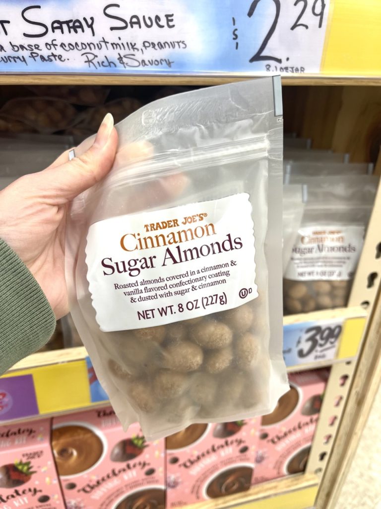 トレジョアーモンド