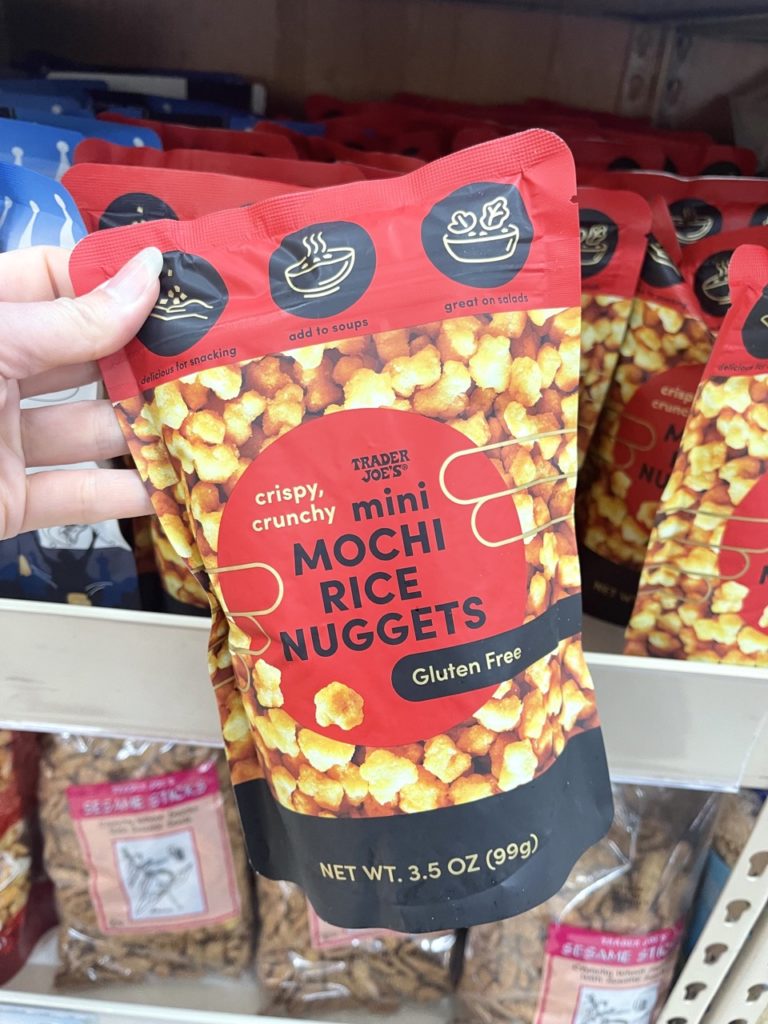 トレジョおかき