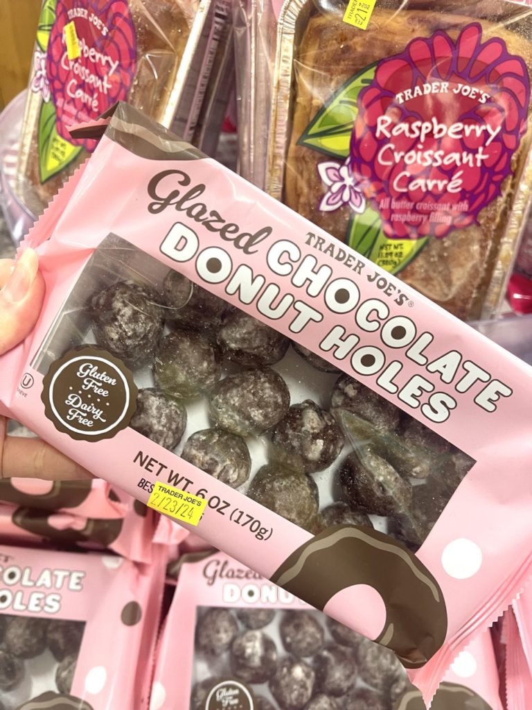 トレジョチョコレートドーナツ