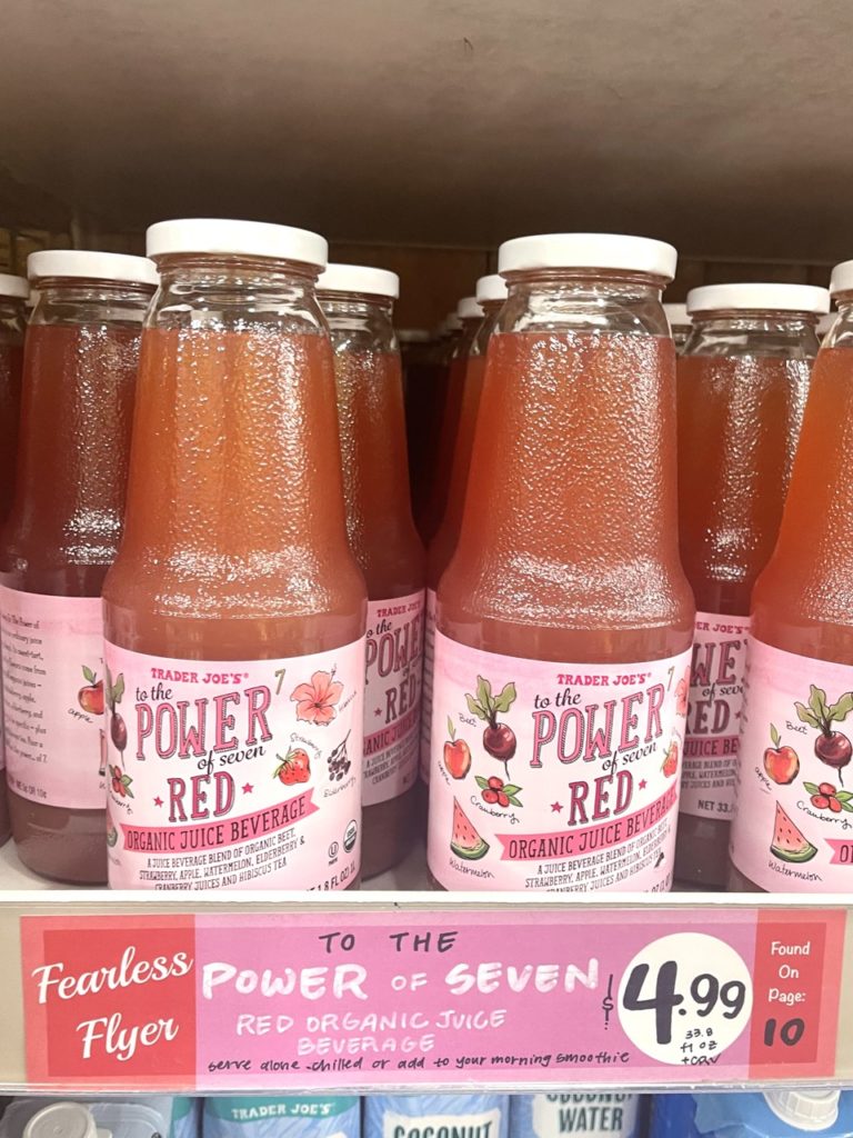 トレジョオーガニックジュース