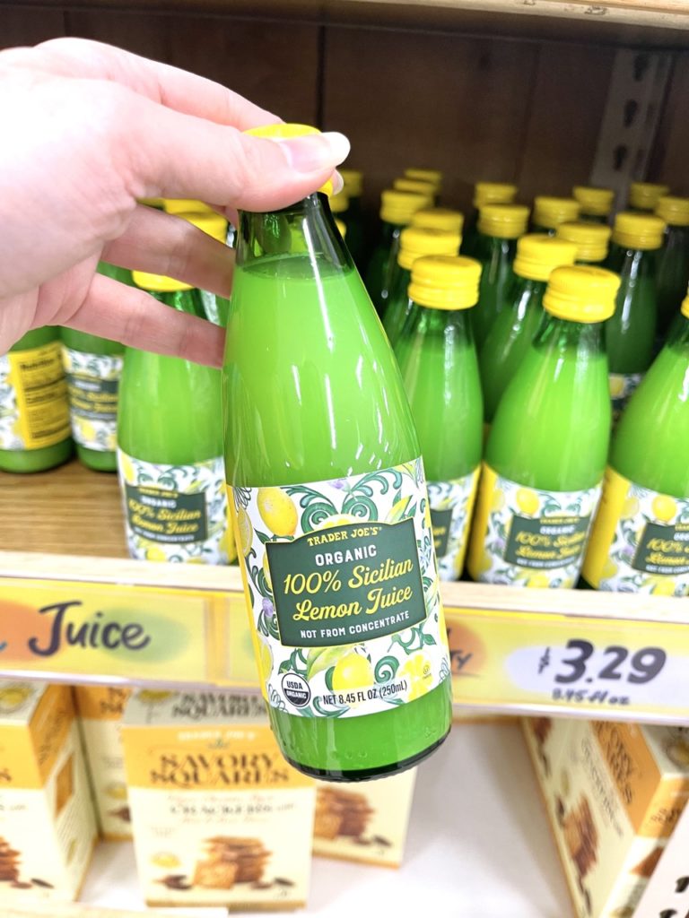 トレジョレモンジュース