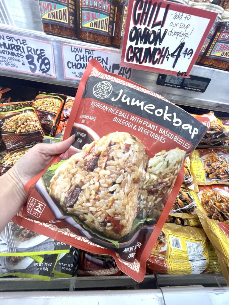 トレジョ冷凍韓国風おにぎり