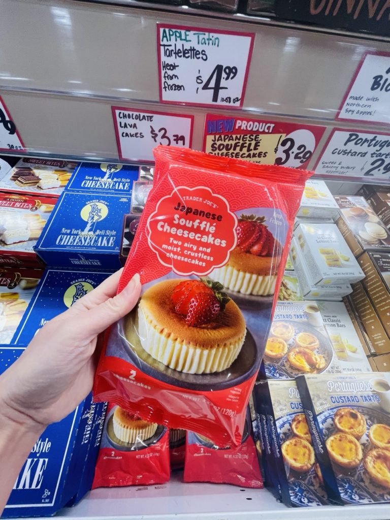 トレジョジャパニーズチーズスフレケーキ