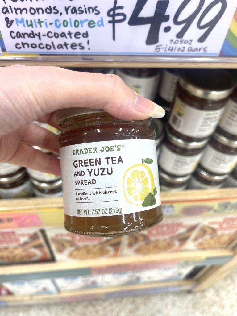 トレジョグリーンティーユズ